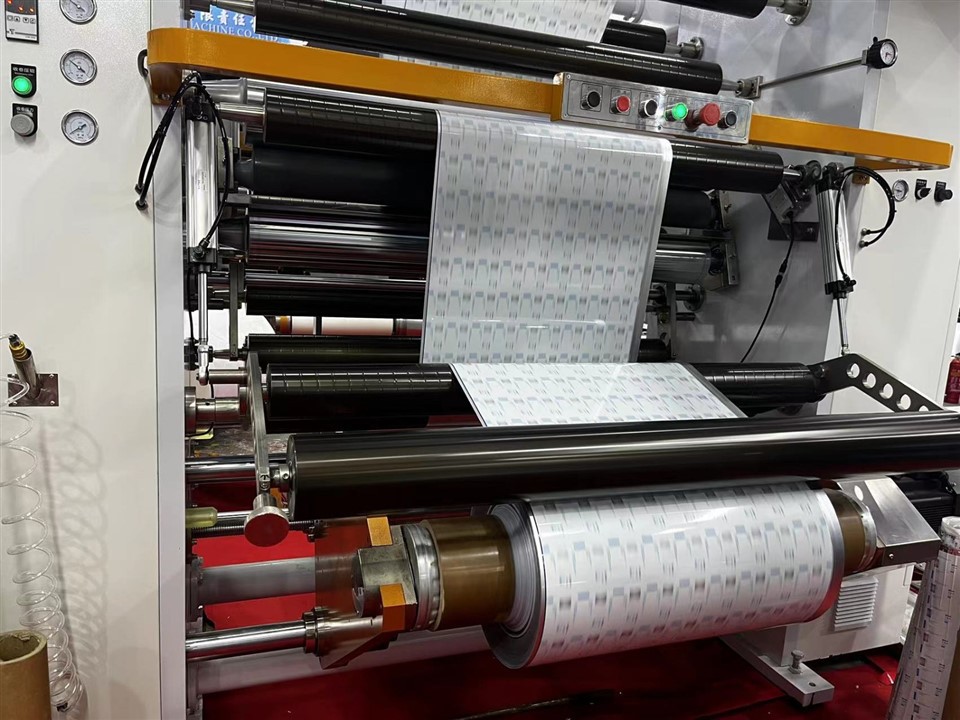 Efficient Multi-Function Packaging Machinery Solventless Lamination Machine
