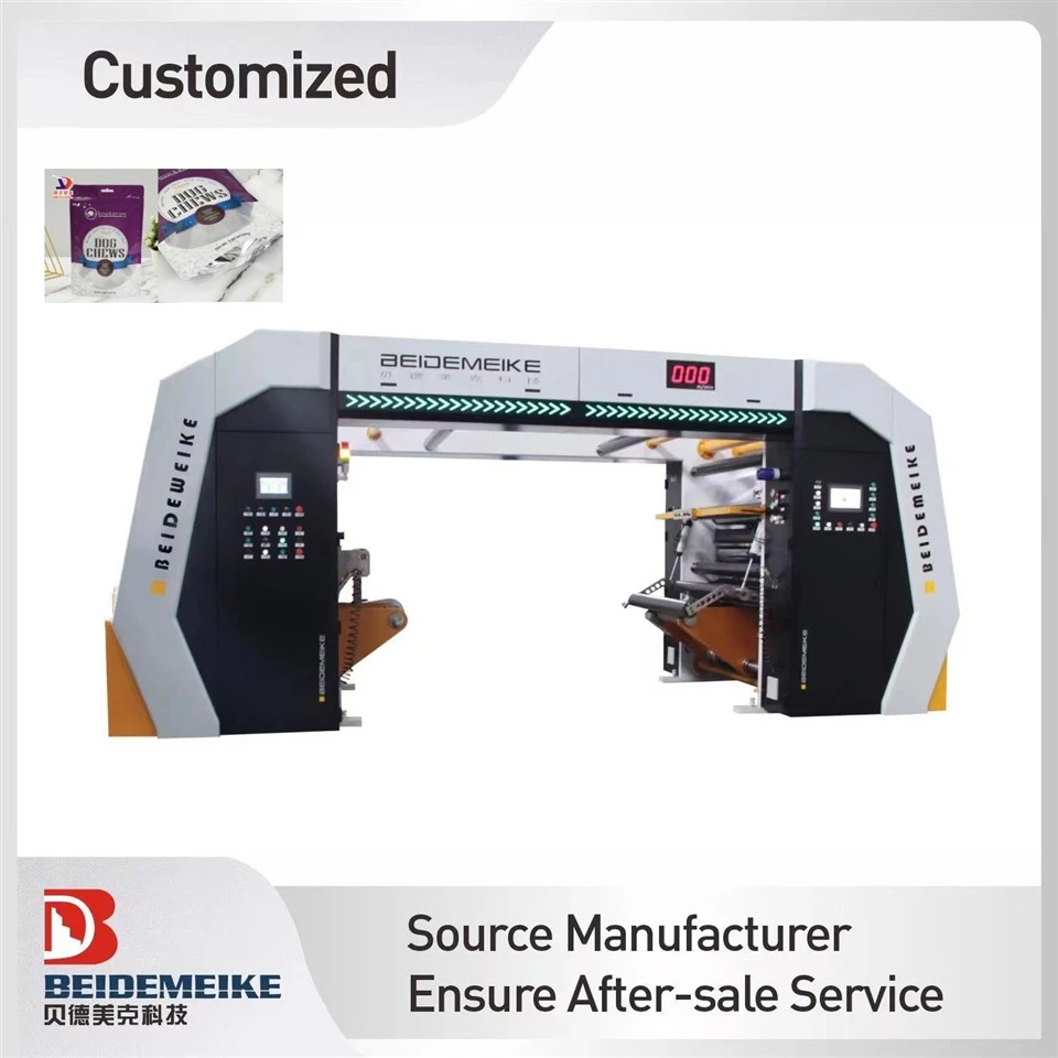 High-Speed Packaging Bag Laminator Machine For Aluminized Film